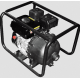 Loncin LC50HZB